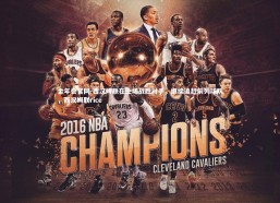 金年会官网-西汉姆联在主场战胜对手，继续追赶前列球队，西汉姆联rice